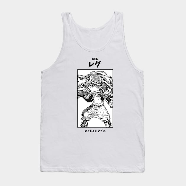 Reg Made in Abyss Tank Top by KMSbyZet